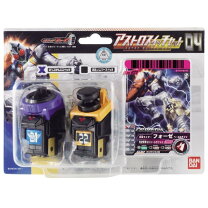 楽天市場】仮面ライダーフォーゼ 争奪ゲーム! アストロスイッチ 