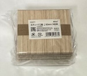 yzXeBbNH| c@93~ 300{ ATC46977ykCEszA[ebN