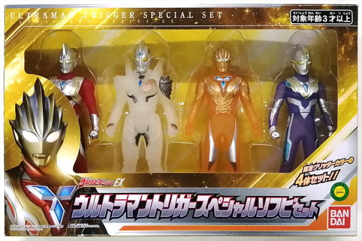 楽天市場】【送料無料】ウルトラヒーローシリーズEX ウルトラマン 