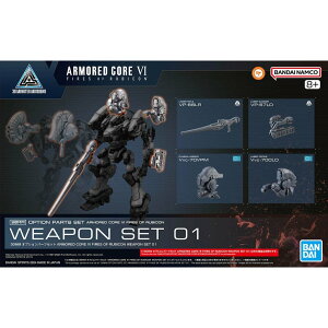yz30MM IvVp[cZbg ARMORED CORE VI FIRES OF RUBICON WEAPON SET 01 vf BANDAI SPIRITS