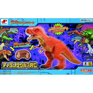 【大特価・処分品】【送料無料】最強王メカニカルシリーズ ティラノサウルスRC(1個)【北海道・離島発送不可】単3×6本使用(別売り)ジョイパレット
