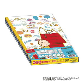 【送料無料】クロスラインノート B5 A罫 30枚 スヌーピー メリー 5冊パック　【代金引換不可】【ゆうパケット】ナカバヤシ ノS136A5P