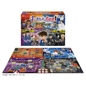 yzTRi {[hQ[ 4̎ǂT ni}HANAYAMA