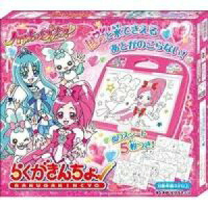 yz炭񂿂 n[gLb`vLA!@ykCEsz7304210A@TX^[/Sun-Star