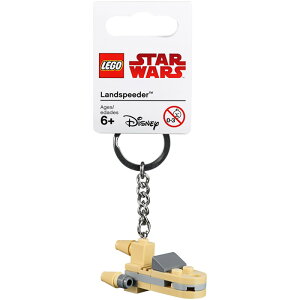 yzLEGOS hXs[_[853768 LandspeederX^[EH[Y KeychainL[`Fyszy`OXցz