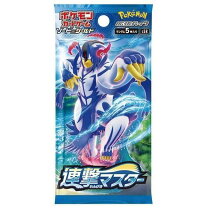 楽天市場】ポケモンカードゲーム ソード＆シールド 拡張パック 