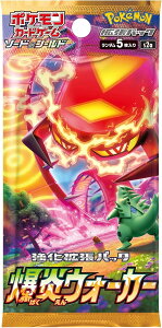 �y���������z�|�P�����J�[�h�Q�[�� �\�[�h���V�[���h �g���p�b�N�@�����E�H�[�J�[�@1�p�b�N�i5�����j�y��������s�z�y����l�l3�p�b�N�܂Łz�y�V�i�E���J���z�y��Ńp�b�N�E���Y�I��