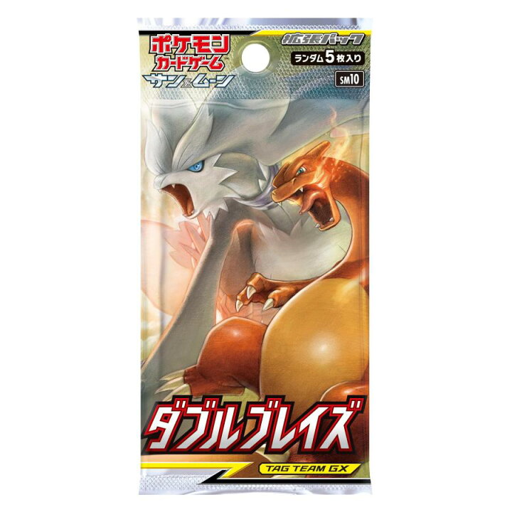 楽天市場】【送料無料】ポケモンカードゲーム サン＆ムーン 拡張パック 