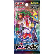 楽天市場】ポケモン vmax ライジングの通販