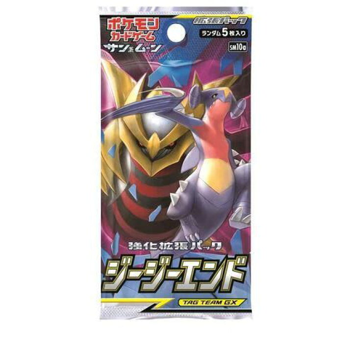 楽天市場】【送料無料】ポケモンカードゲーム サン＆ムーン 拡張パック 