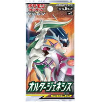 楽天市場】オルタージェネシス ポケモンカードゲーム boxの通販