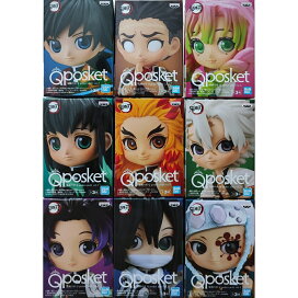 楽天市場】【新品】鬼滅の刃 Qposket petit 柱9人 1セット 冨岡義勇 時 