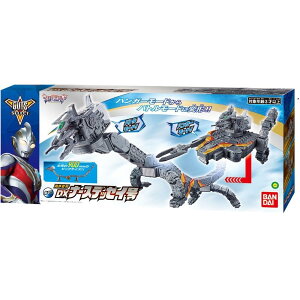 yzyizyzyVizEg}gK[ NEW GENERATION TIGA Qό` DXi[XfbZC ykCEEksz