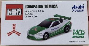 yzg~J@Ly[g~J@Oc@X|[cJ[y񔄕izyszy`OXցzpbP[WTCYF9.5×5×3.5Z`@~jJ[@ATq