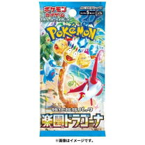 楽天市場】楽園ドラゴーナ カートンの通販