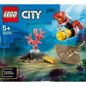 �y���������z���S�V�e�B �_�C�o�[ LEGOCITY Diver 30370�@�|���܁y��������s�z