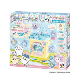 【送料無料】シールランドリーナ ちいかわ　メガハウス