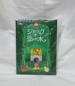 yVizLEGOS@ubNg[o[@WbNƓ̖؁@y|obOzy񔄕izBLOCKTOBER@SRb