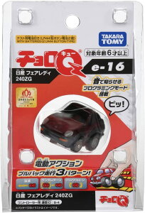 �y���������z�`����Q�@e�|16�@���Y�@�t�F�A���f�B�@240ZG�y��������s�z�y��`�O�X�ցz�^�J���g�~�[