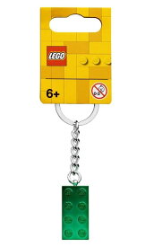 【送料無料】【新品】レゴLEGO　キーホルダー　2x4メタルグリーン 854083【代金引換不可】Keychainキーチェン　Green Metallic　【ゆうパケット】