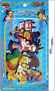 yzyVizdEHb`Newjeh[3DSLLp|[`2ayszvbNX