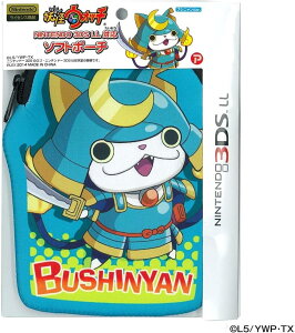 yVizdEHb` jeh[3DSLLΉ \tg|[` uVjVer. vbNX