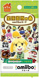 【送料無料】どうぶつの森amiiboカード 第1弾 1パック（3枚入） 任天堂【代金引換不可】【新品】【定形郵便】アミーボカード