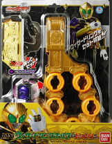楽天市場】仮面ライダーウィザード 変身ベルト DXウィザードライバー 