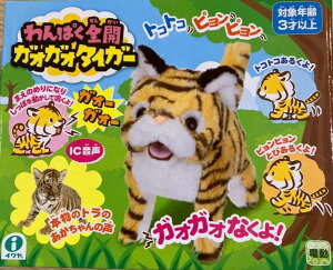 yzςSJ@KIKI^CK[@P3×2{gpiʔjC