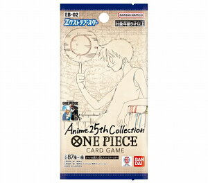 �y���������zONE PIECE �J�[�h �G�N�X�g���u�[�X�^�[ Anime25th collection[EB-02]�@1�p�b�N�i6�����j�y��������s�z�y�X�ցz�y�V�i�E���J���z�y����l�l3�p�b�N�܂Łz