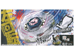 yzxCu[h^t@Cg@BB43@CgjOGhS100HF@^Jg~[