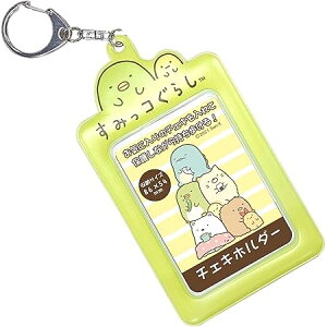 yz݂R炵 `FLz_[ ؂񂬂?+҂ T-SMCH-06yszyXցzq