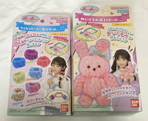 yzA[A[2_ZbgiʂݑfރZbgEVVՂfރZbgjykCEszo_C