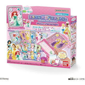 yz~NJ[ht@Ng[ fBYj[vZXZbg(1Zbg)ykCEszo_C