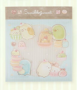 【送料無料】一番くじ すみっコぐらし〜すみっコのスイーツタイム〜 G賞 ジッパーバッグ 全6種のうち1種【未開封】【代金引換不可】【定形外郵便】