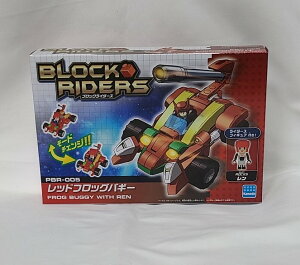 yznanoblock{ imubNvX bhtbOoM[ @PBR-005@ROCKSbNXtBMAtykCEszJ_