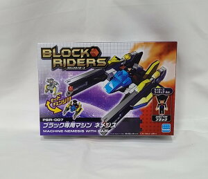 imubN nanoblock+ ubNp}V lVX PBR-007