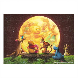 yz܂̃v[  WO\[pY 300s[X [Cg@p[eB[ykCEsze[