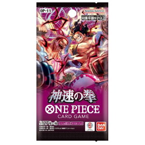 yzONEPIECEJ[hQ[@_̌@1pbNy1pbN6zu[X^[pbNOP-11yszyViEJzyll3pbN܂Łzo_C