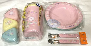 yz݂R炵@sy5_Zbgysz