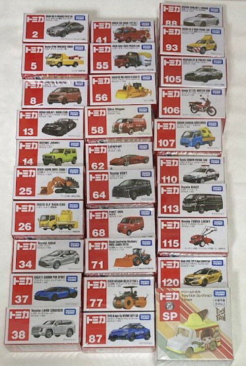 楽天市場】【送料無料】【福袋】【玩具】トミカ赤箱ミニカー30個セット 
