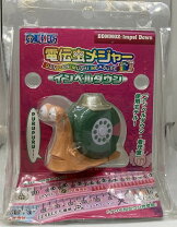 楽天市場】ワンピース電伝虫メジャーの通販