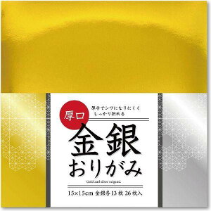 yz₨肪 15cmp@10Zbg@GqHykCEszFGSL-02