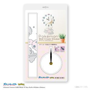 �y���������z�|�P�����E�H�[���N���b�N�X�e�b�J�[�@03�~���E�y�k�C���E���������s�z WC-PM-03�@���m�P�[�X