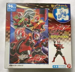 yzʃC_[hCu ǂWO\[pY 96s[X MK96-959ykCEszvbNX