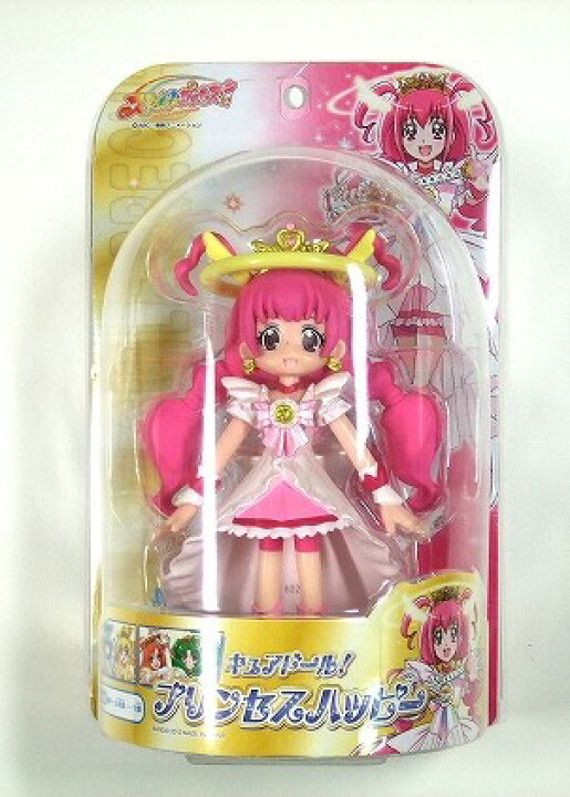 楽天市場】【送料無料】スマイルプリキュア! キュアドール! プリンセス 