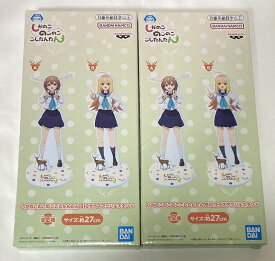 【送料無料】しかのこのこのここしたんたん BIGサイズアクリルスタンド　全2種セット【未開封】【北海道・離島発送不可】