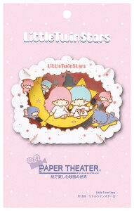 yzTILN^[Y@PT|309@gcCX^[Y@PAPER THEATERyszyXցzGXJC