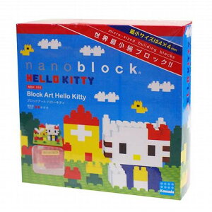 yzimubN nanoblcok NBH_055 ubNA[g n[LeB J_@Block Art Hello Kittyyszy`OXցz pbP[WTCYF14×14×4.5Z`