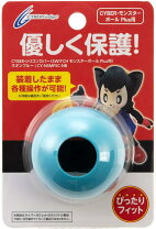 楽天市場】シリコンカバー モンスターボール plusの通販